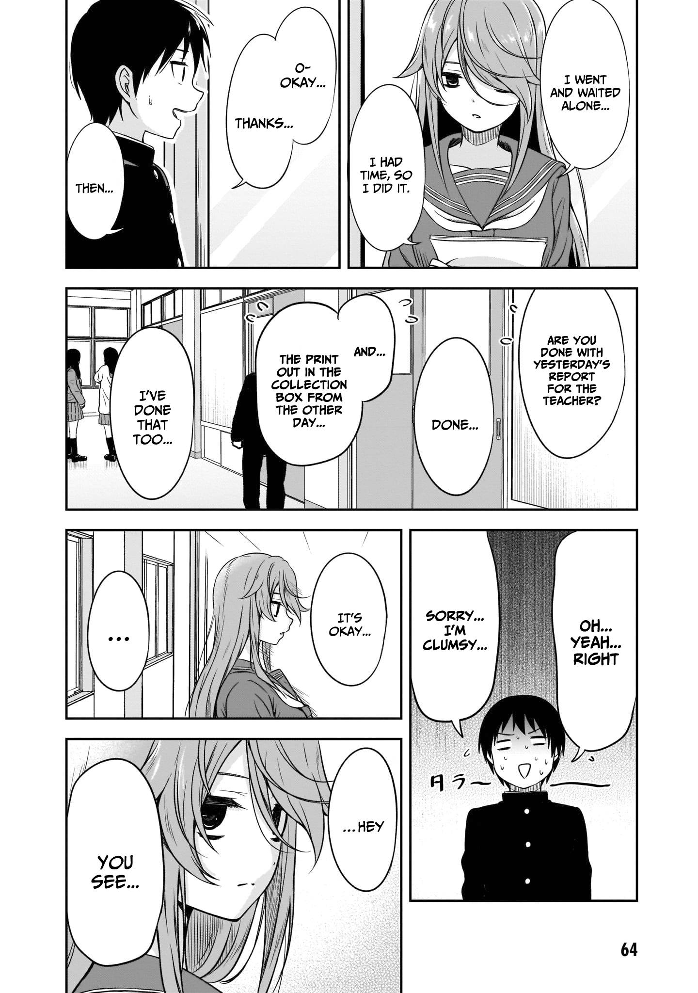 Kurai Anoko to Shitai koto Chapter 6 3